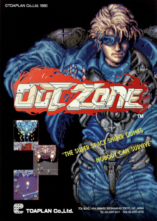 Out Zone (set 1) MAME2003Plus Game Cover